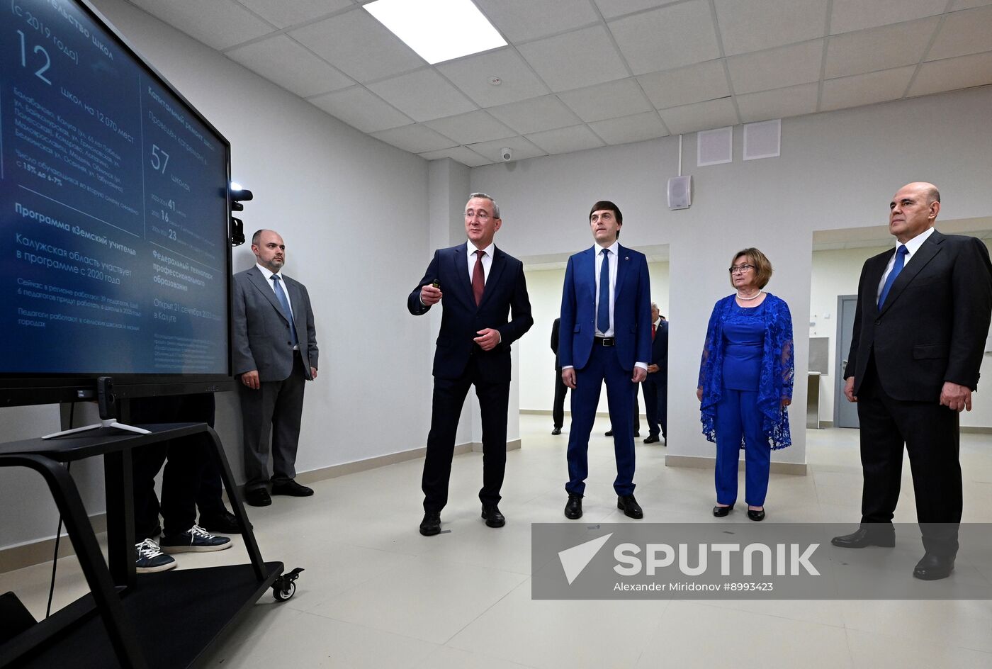 Russia Mishustin New Academic Year