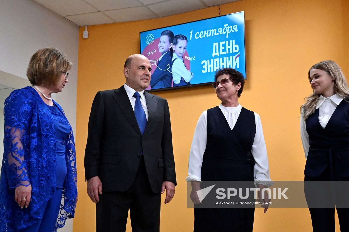 Russia Mishustin New Academic Year