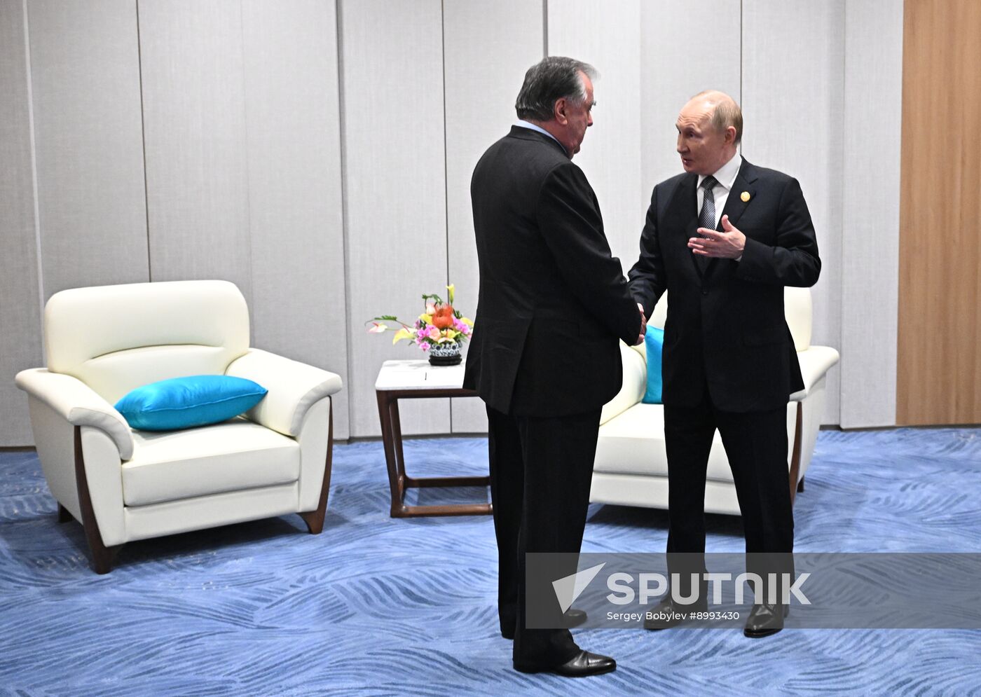 China SCO Summit