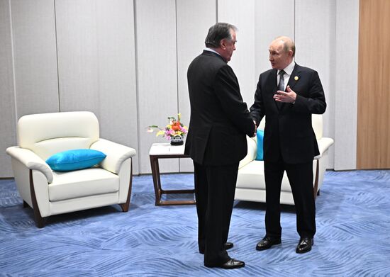 China SCO Summit