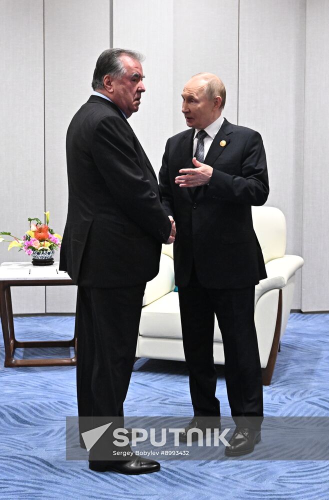 China SCO Summit