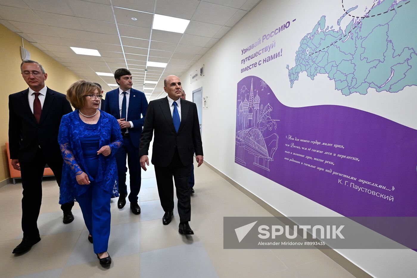 Russia Mishustin New Academic Year