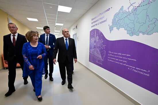 Russia Mishustin New Academic Year