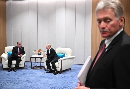 China SCO Summit