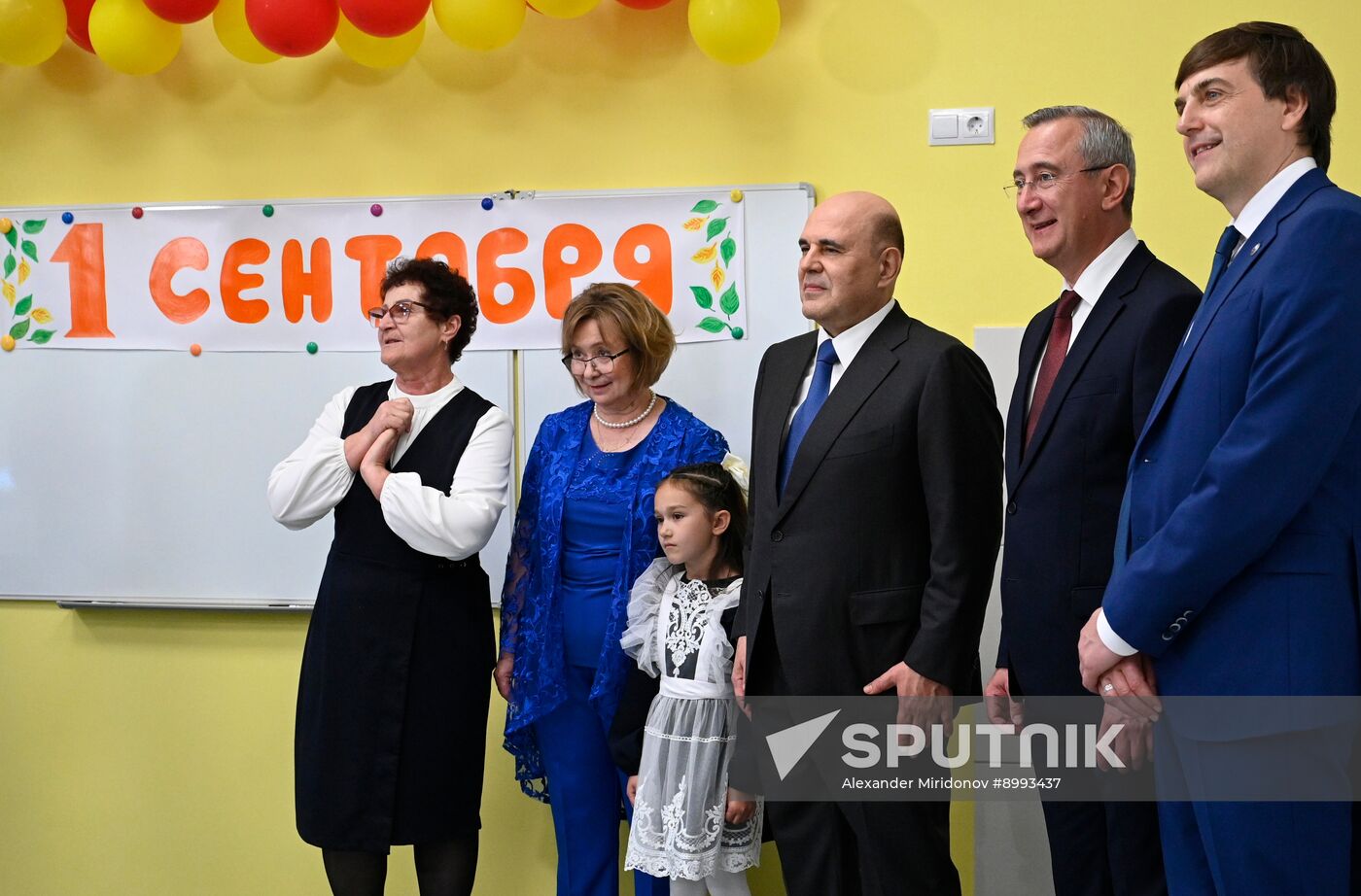 Russia Mishustin New Academic Year