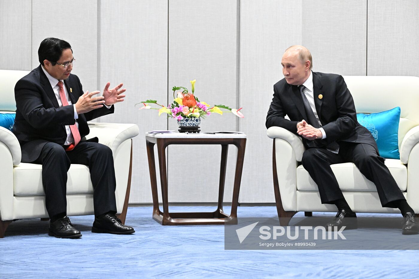 China SCO Summit
