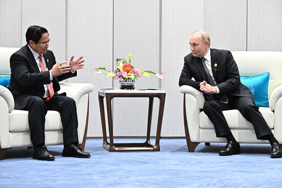 China SCO Summit