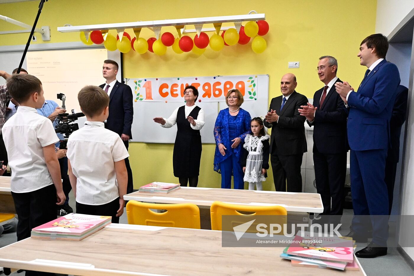 Russia Mishustin New Academic Year