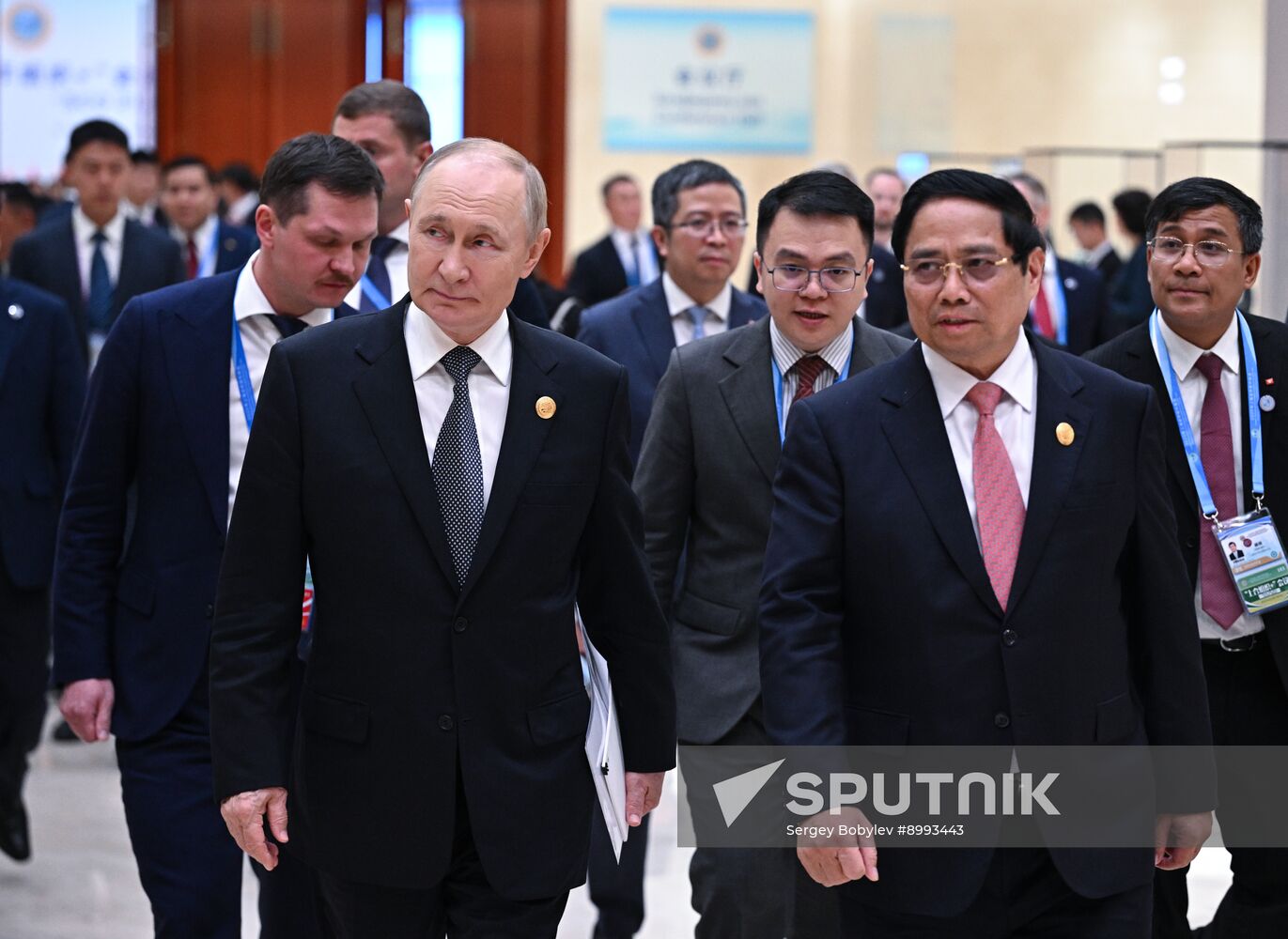China SCO Summit