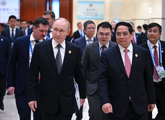 China SCO Summit