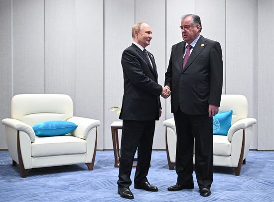 China SCO Summit