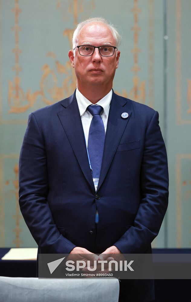 China SCO Summit