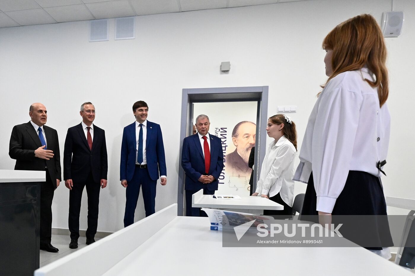 Russia Mishustin New Academic Year