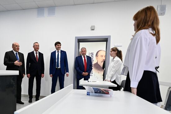 Russia Mishustin New Academic Year