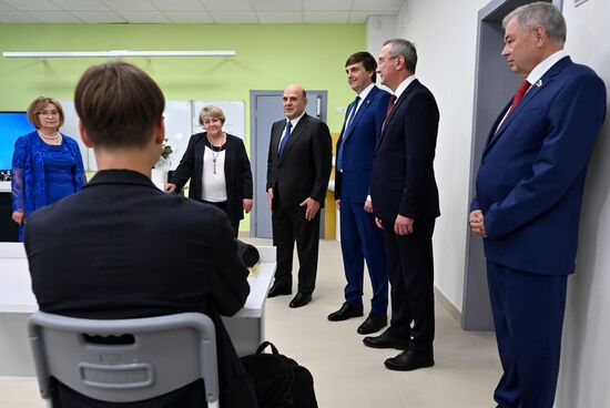 Russia Mishustin New Academic Year