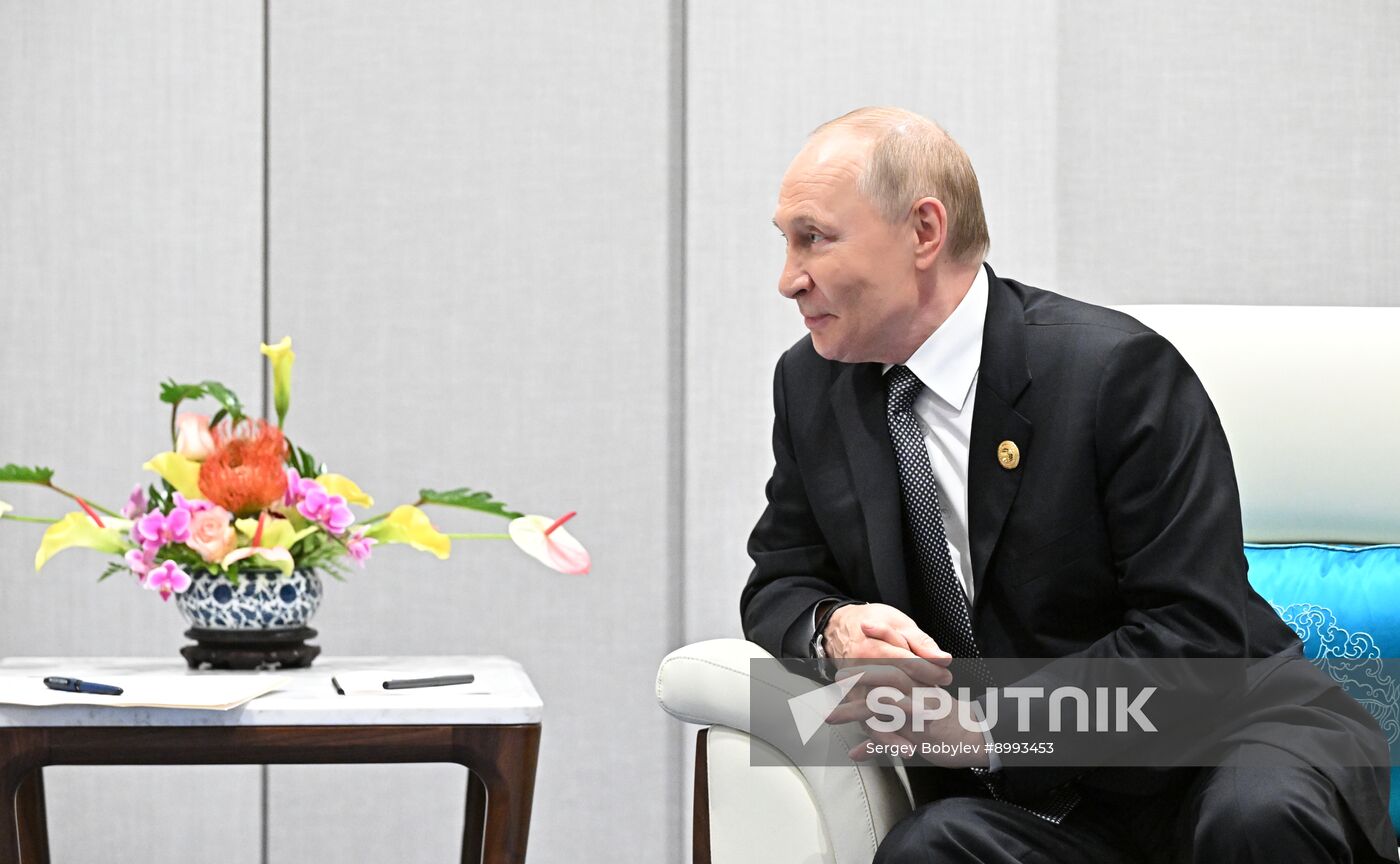 China SCO Summit