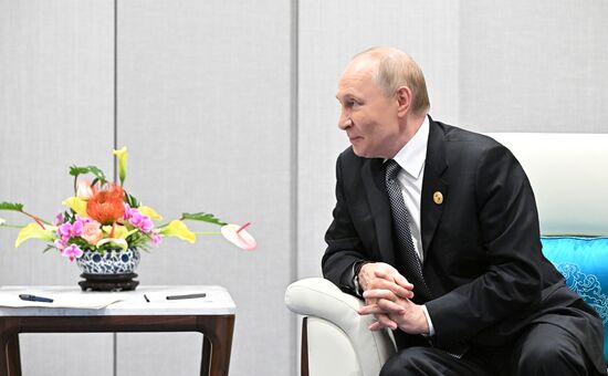 China SCO Summit
