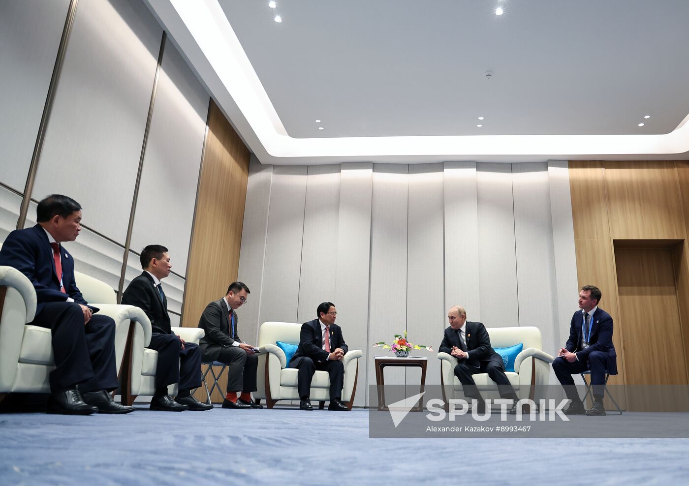 China SCO Summit
