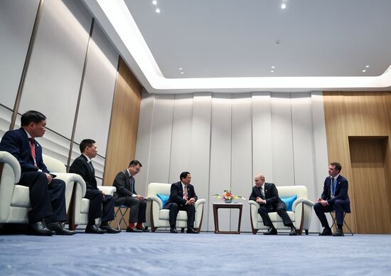 China SCO Summit