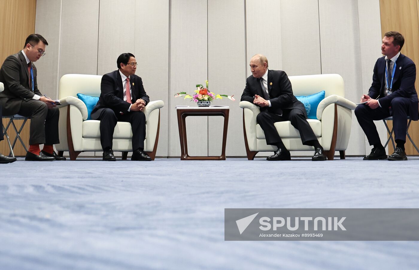 China SCO Summit
