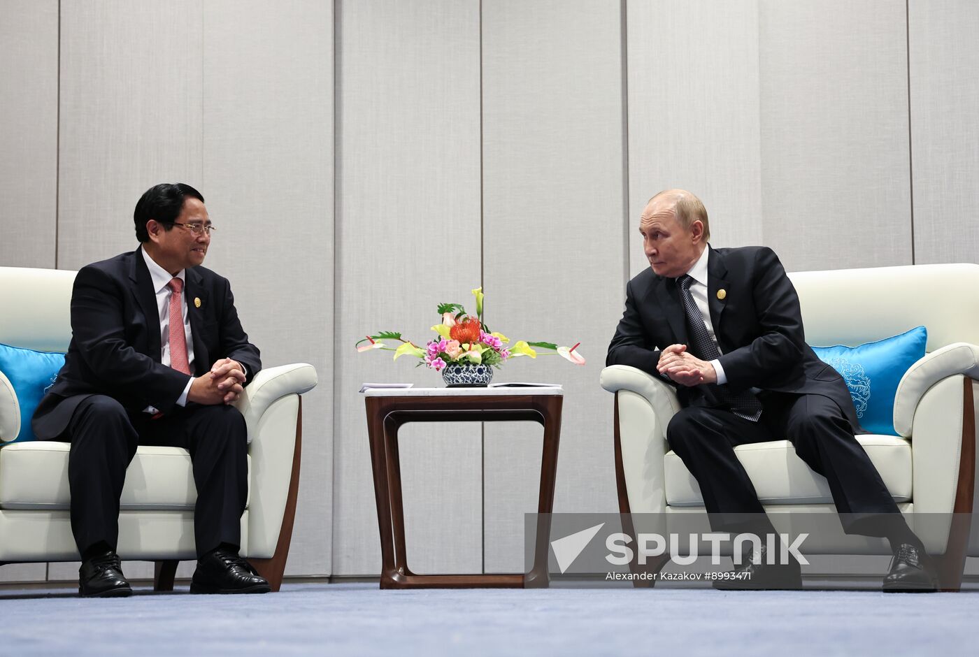 China SCO Summit