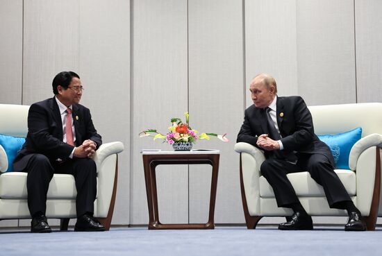 China SCO Summit