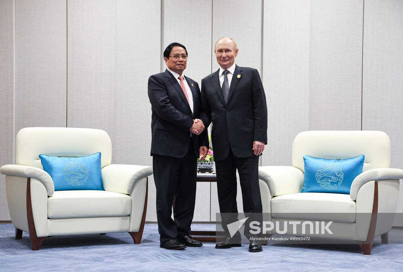 China SCO Summit