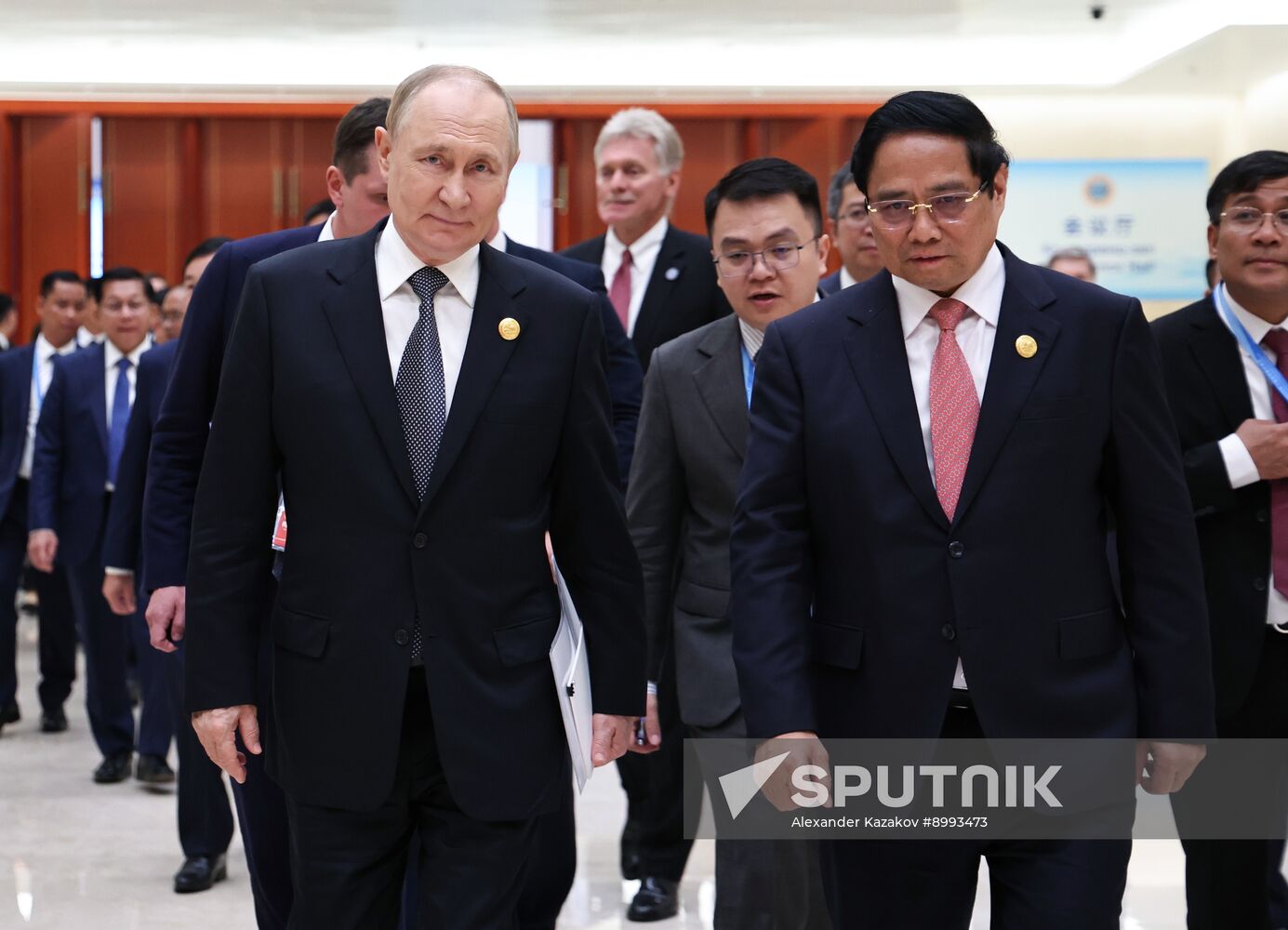 China SCO Summit