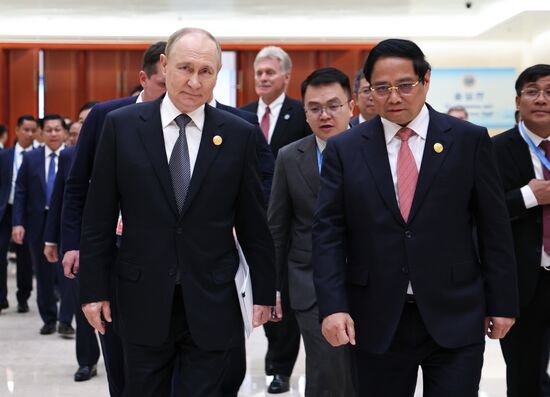 China SCO Summit