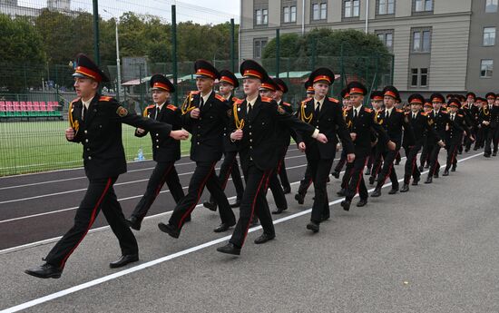 CIS New Academic Year