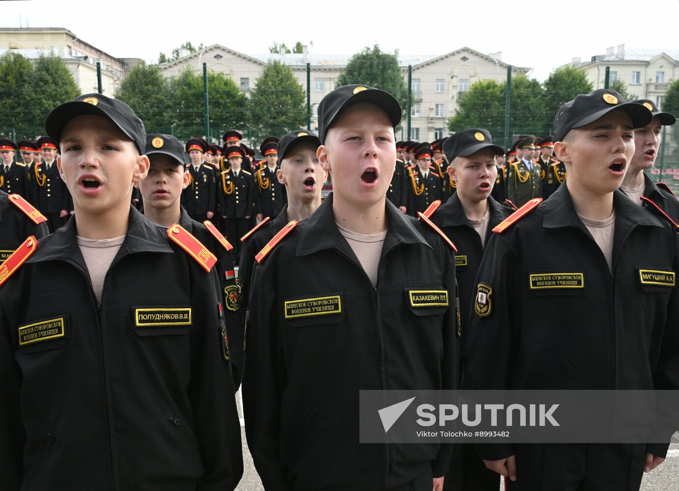 CIS New Academic Year