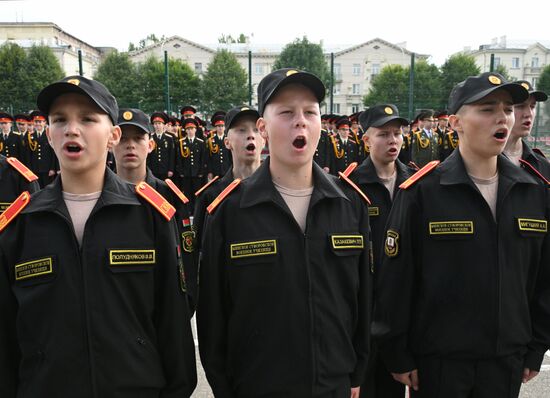 CIS New Academic Year