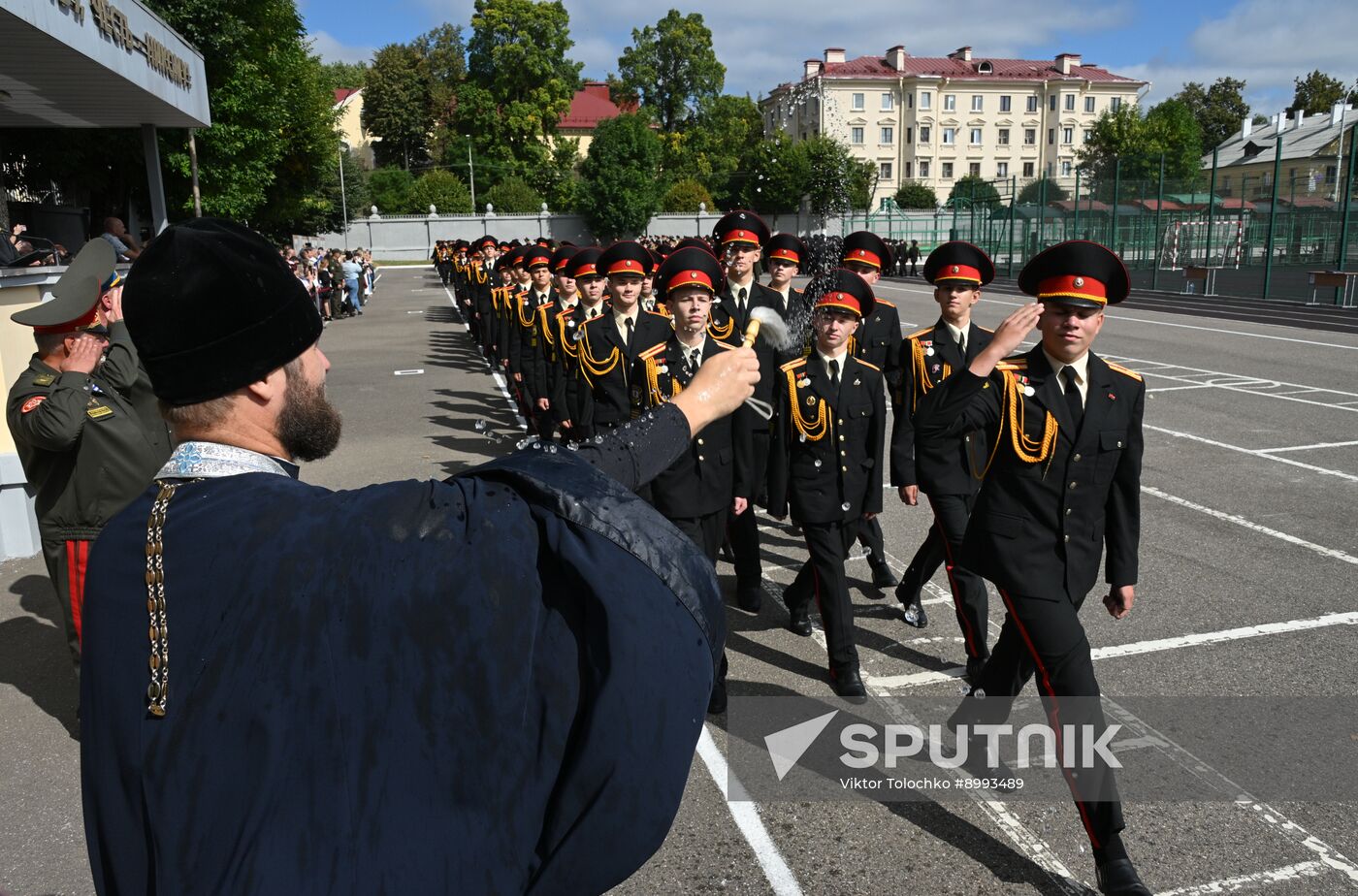 CIS New Academic Year