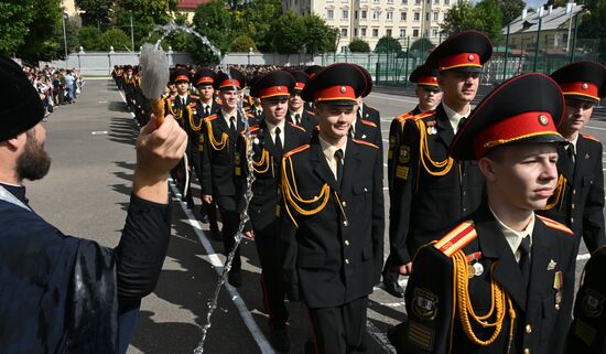 CIS New Academic Year