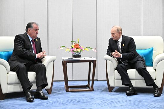 China SCO Summit