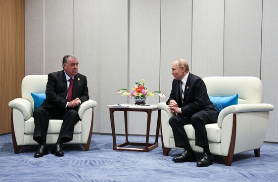 China SCO Summit
