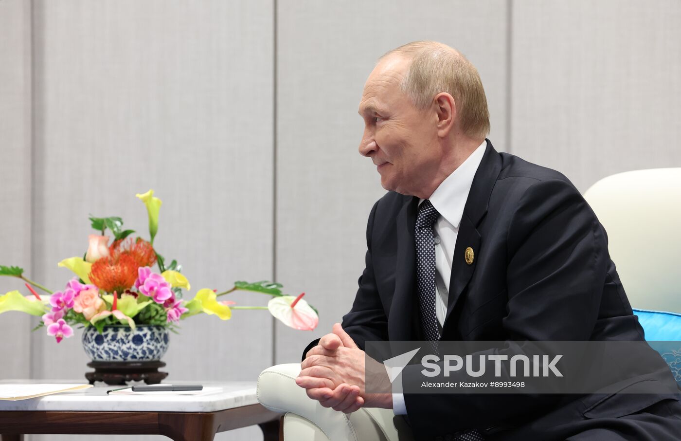 China SCO Summit
