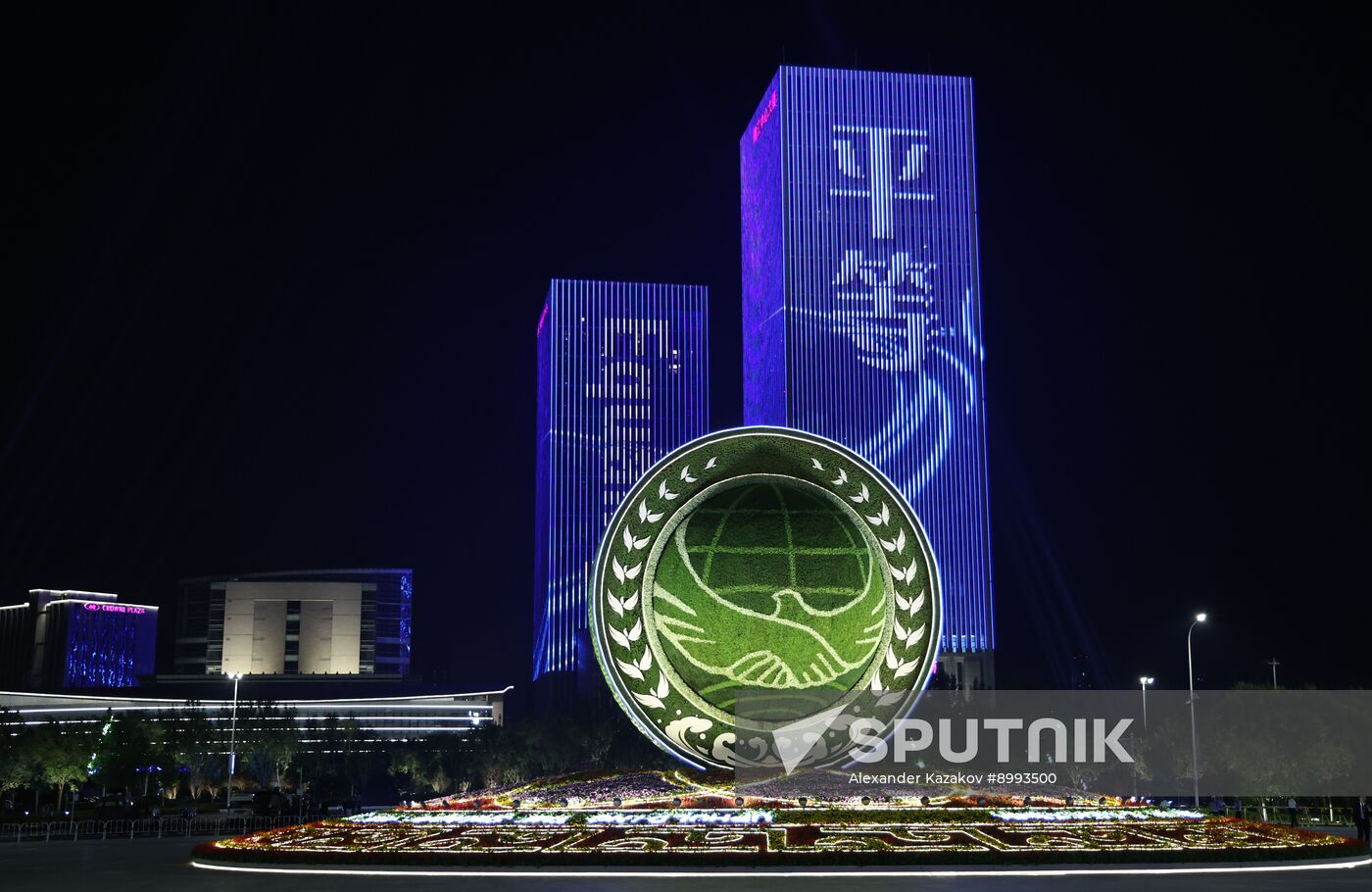 China SCO Summit