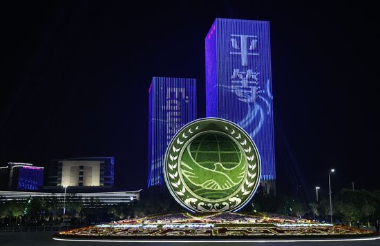 China SCO Summit