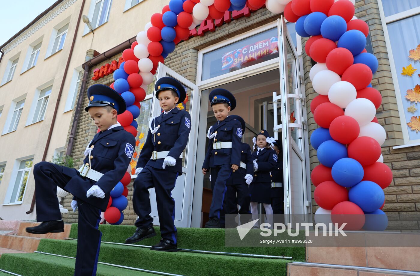 CIS New Academic Year
