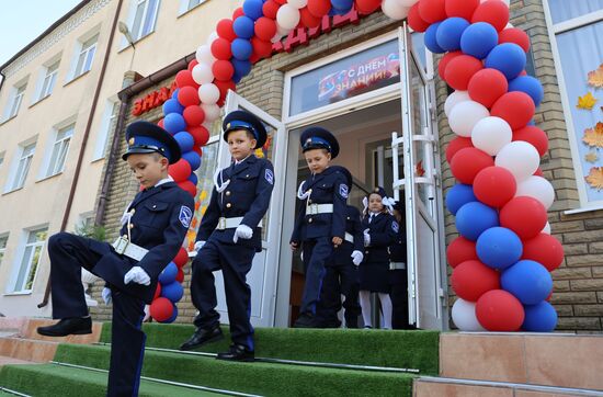 CIS New Academic Year