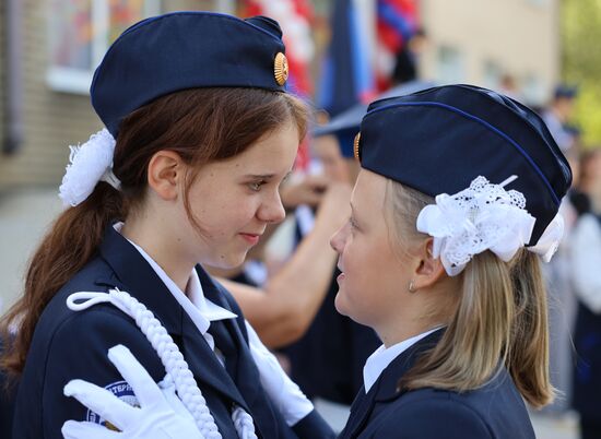 CIS New Academic Year