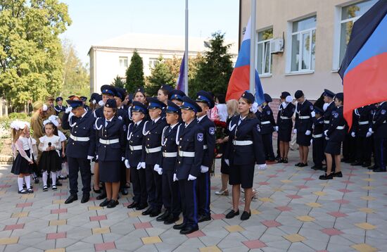 CIS New Academic Year