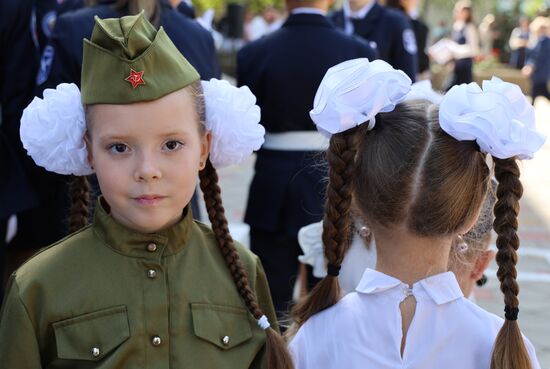 CIS New Academic Year