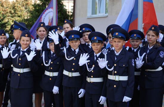 CIS New Academic Year