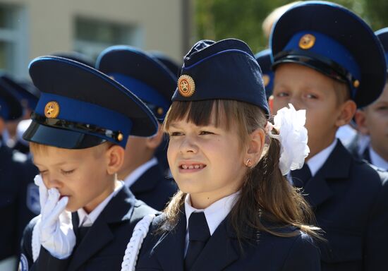 CIS New Academic Year