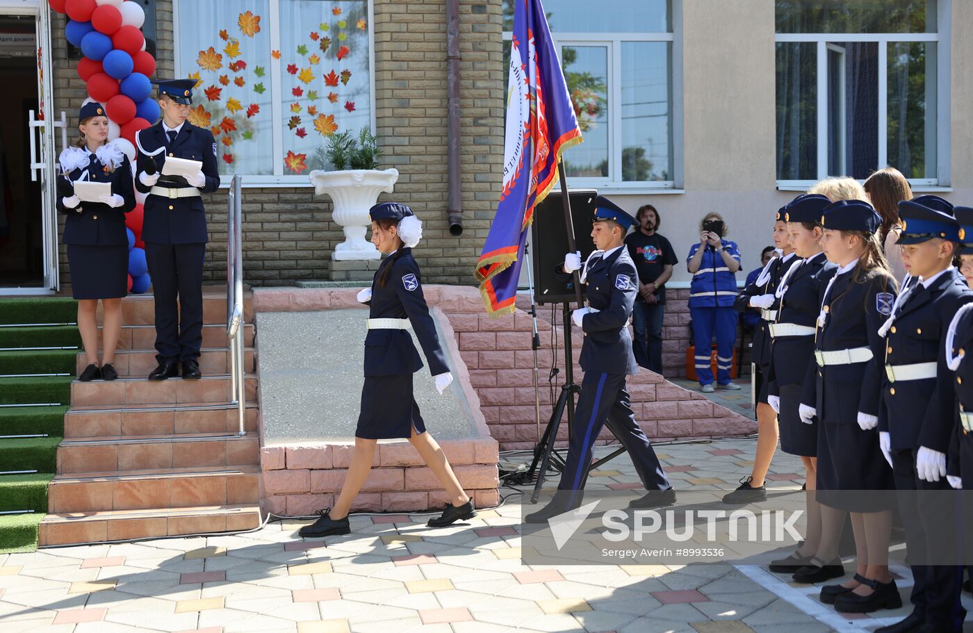 CIS New Academic Year
