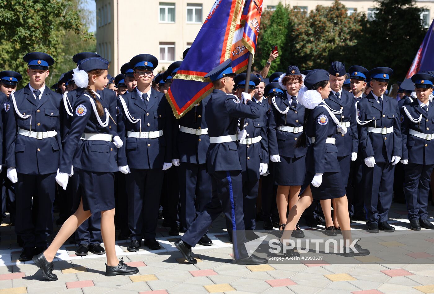 CIS New Academic Year