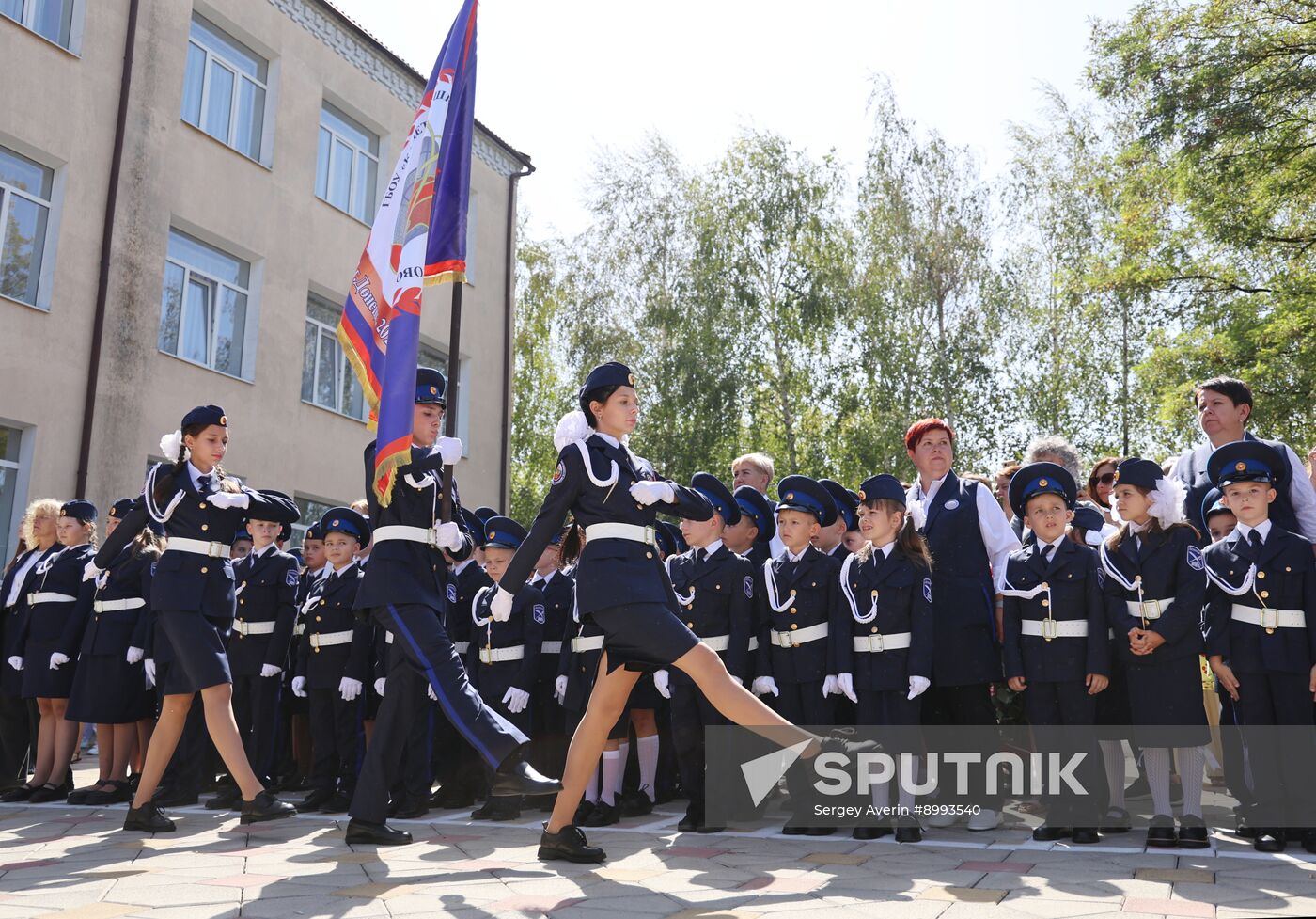 CIS New Academic Year