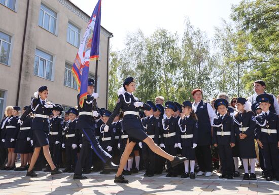 CIS New Academic Year